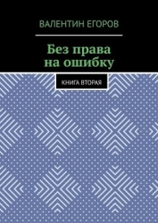 Артиллерист 2 (СИ)