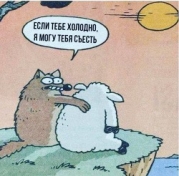 Боль и сладость твоих рук (СИ)