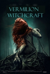 Vermilion witchcraft (СИ)