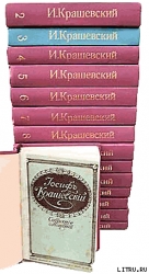 Борьба за Краков (При короле Локотке)