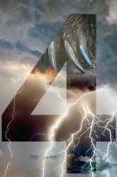 Н 4 (СИ)