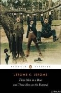 Three Men on the Bummel