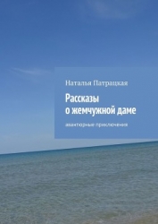 Граф Нефт (СИ)