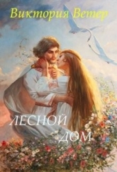 Порубежье (СИ)