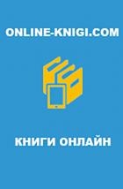Мактуб2