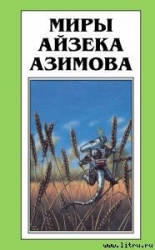 Галатея