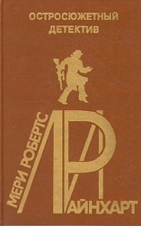 Винтовая лестница. Стена