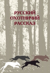 Кто чем поет?