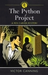 The Python Project