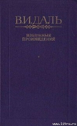 Петербургский дворник