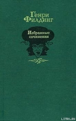 Путешествие в загробный мир и прочее