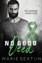 Не делай добра (ЛП)