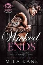Порочные цели