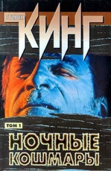 Деда