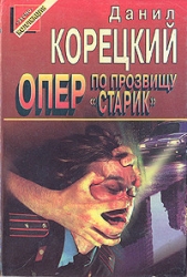 Смягчающие обстоятельства
