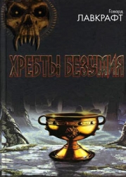 Улица
