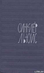 Мотыльки в свете уличных фонарей
