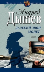 Час волка