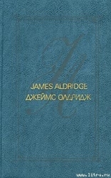 Охотник