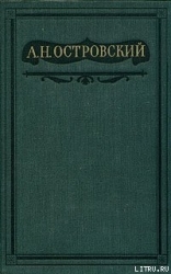 Не в свои сани не садись
