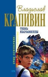 Болтик