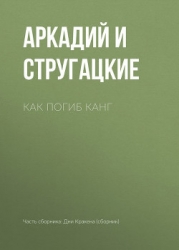 Том 11. Неопубликованное. Публицистика