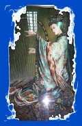 Юнминчен. Шесть женьшень-сказок.Хайшенвей???
Haishenwai.Книга первая (СИ)
