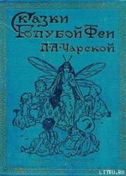 Король с раскрашенной картинки