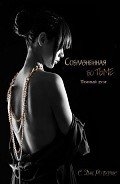 Соблазненная во тьме (ЛП)