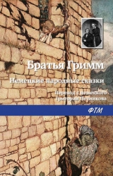 Пчелиная матка