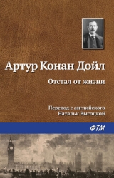Вокруг красной лампы