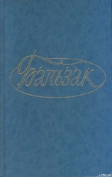 Первые шаги в жизни