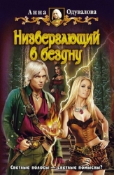 Выбор ксари. (Трилогия)