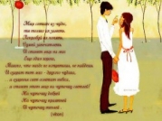 А чудеса случаются!               (СИ)