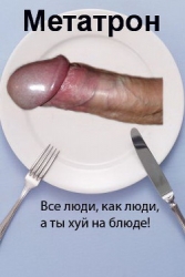 Благоуханность. Воспоминания парфюмера.