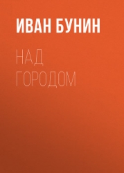 Цифры