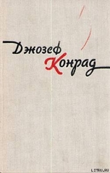 Лагуна