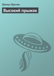 Возвращение Ктулху