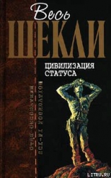В стране чистых красок