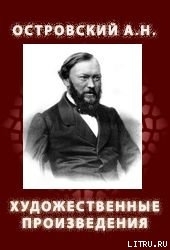 Художественные произведения