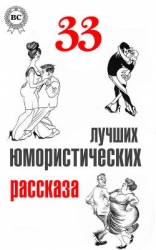 Часы