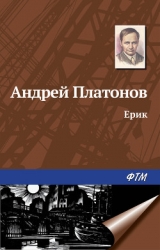 Почему погибнет Америка