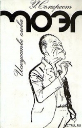 Генри Филдинг и "Том Джонс"