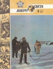 Феномен