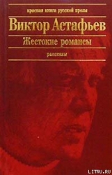 Трофейная пушка
